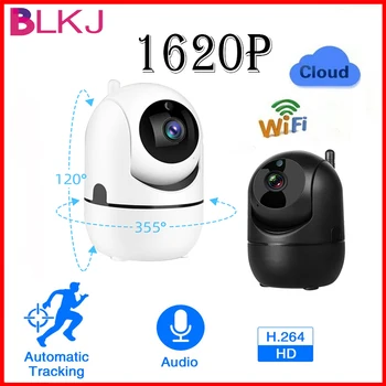 YCC365 PLUS Умная камера видеонаблюдения 1080P Облачная IP-камера Автоматическое отслеживание Сети Беспроводная WiFi-камера CCTV Baby