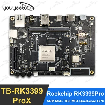 youyeetoo TB-RK3399ProX NPU 3.0 ТОПОВАЯ плата разработки искусственного интеллекта RockChip RK3399Pro AI Поддерживает Android/Linux
