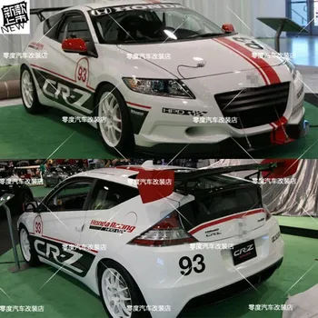 Автомобильные наклейки для Honda CRZ, наклейки для гоночных автомобилей, модифицированные модные наклейки для спортивных автомобилей