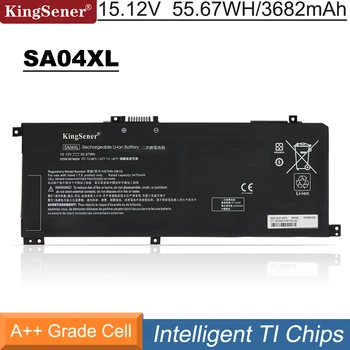 Аккумулятор KingSener SA04XL для HP ENVY X360 15-dr0003TX 15-ds0000nc 15-ds0000ng 15-ds0000na 15-ds0000ur HSTNN-OB1G L43267-005