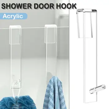 Акриловый дверной крючок для душа в ванной комнате над стеклянной дверью, вешалка для полотенец для душа, без перфорации, вешалка для халатов для ванной комнаты, Прозрачные крючки для полотенец