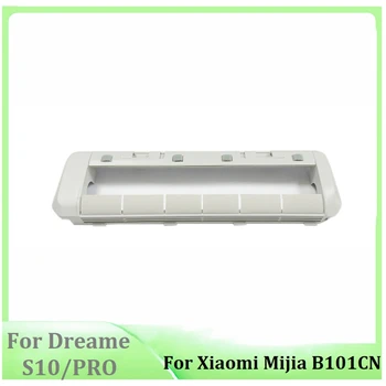 Аксессуары для Xiaomi Mijia B101CN/Dreame S10/S10 PRO, роботизированный пылесос, чехол для основной щетки, аксессуар