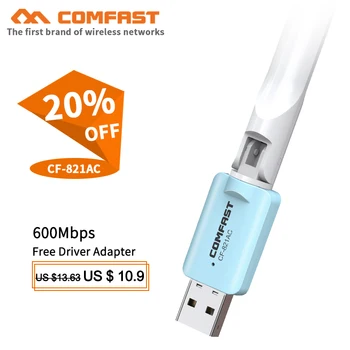 Бесплатный драйвер 600 Мбит/с ac Wi-Fi Адаптер 5 ГГц Двухдиапазонный USB Ethernet Wi Fi ключ С 3dBi WiFi Антенной для Портативных ПК CF-821AC