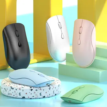 Беспроводная мышь USB Silence Mouses, противоскользящие двухрежимные мыши для ПК