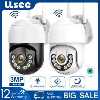 Беспроводная Наружная камера видеонаблюдения LLess 3MP 1080P PTZ WIFI Камера Безопасности kamera IP cam 360 ночного видения Полноцветное отслеживание сигнализации