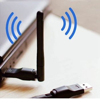 Беспроводная сетевая карта с антенной 150 м USB 2 дБ Поддерживает телеприставку Беспроводная сетевая карта