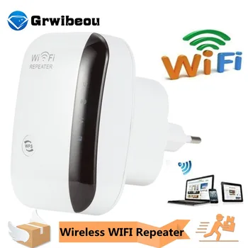 Беспроводной Wi-Fi Ретранслятор 300 Мбит/с, удаленный WiFi Удлинитель, Усилитель, Усилитель сигнала 802.11N, Поддержка дальнего действия, Функция WPS AP, Ретранслятор