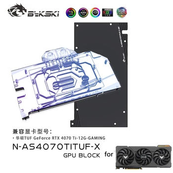 Блок графического процессора Bykski Используется для игровой видеокарты ASUS TUF RTX 4070Ti 12G Водяного охлаждения/Радиатора с полным покрытием ARGB Light N-AS4070TITUF-X