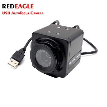 Веб-камера REDEAGLE 4K HD USB с автофокусом, Высокоскоростная мини-боксовая камера безопасности без искажений, объектив для портативных ПК