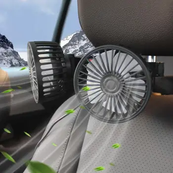 Вентилятор Для Автомобиля Электрический Автоматический Охлаждающий Вентилятор Для заднего сиденья 5V 3-Ступенчатый Вращающийся На 360 Градусов Автомобильный Охлаждающий Воздушный Вентилятор С питанием от Usb