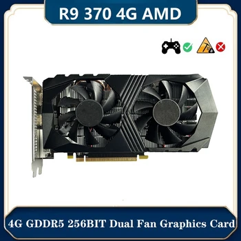 Видеокарта R9 370 4G Для настольной компьютерной игровой видеокарты AMD 4G GDDR5 256BIT 860/1200 МГц PCI-E3.0 HD + DVI + DP Двойной Вентилятор
