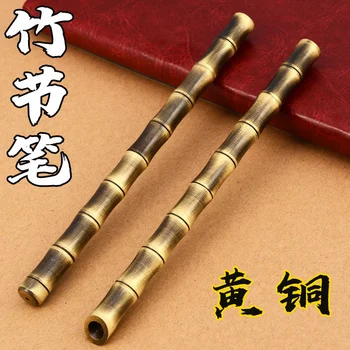 Винтажная латунная ручка в форме Бамбука Изысканная Бронзовая ручка для подписи Нейтральная Гелевая ручка Деловые Канцелярские принадлежности