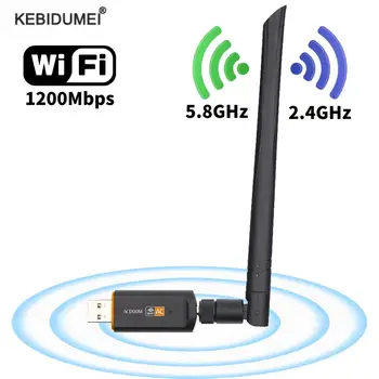 Двухдиапазонный USB wifi 1200 Мбит/с Адаптер AC1200 5 ГГц 2,4 ГГц WiFi с Антенной Для Портативных ПК, Мини-Компьютера, Приемника сетевой карты