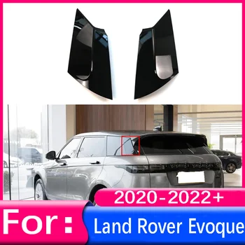 Декоративная Накладка На Стойку D Окна Автомобиля Для Land Rover Range Rover Evoque 2020 2021 2022 LR114444-B LR136542-B