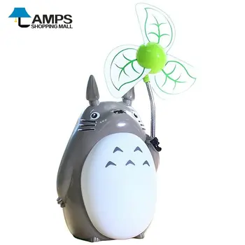 Декоративная Настольная лампа С вентилятором Kawaii Totoro, USB Перезаряжаемый светодиодный Ночник, Мультяшная Настольная Лампа для чтения в кабинете, Спальня