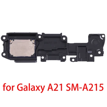 Динамик для Samsung Galaxy A21 SM-A215/A71 5G SM-A716B/DS/SM-A805F /DS/SM-A225F/DS