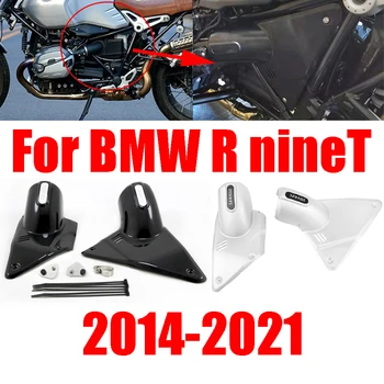 Для BMW R Nine T R nineT R9T Аксессуары Pure Racer Urban Защитная Крышка Воздухозаборника Крышка Фильтра Воздушной коробки Боковая Крышка Защита Рамы