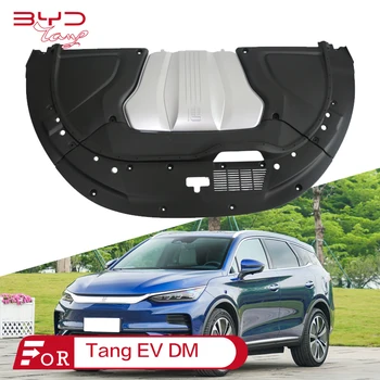 Для BYD Tang DM EV Защитный кожух двигателя Защитный кожух Моторного отсека, панель отделки двигателя акустическая панель