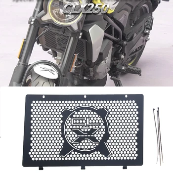 для CFMOTO CLX CL-X 250 CLX250, защитная решетка радиатора, аксессуары для мотоциклов, защита