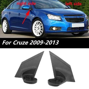 Для Chevrolet Cruze 2009-2013 Подставка для бокового зеркала двери автомобиля с левой Стороны, держатель зеркала заднего вида, Кронштейн для крепления