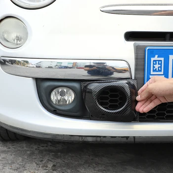 Для Fiat 500 2011-2015 Рамка передних противотуманных фар Автомобиля, кольцо для лампы, отделка крышки ABS, текстура из углеродного волокна, внешние аксессуары 2 шт.