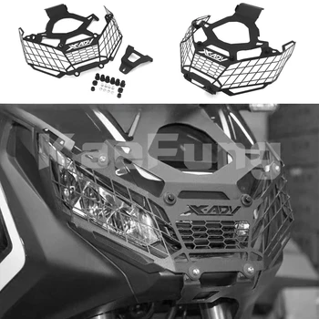Для Honda XADV750, Защитная крышка фары, Защитная решетка, сетка для гриля, 2017 2018 2019, Модифицированные Аксессуары для мотоциклов ATV