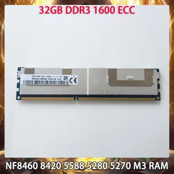 Для Inspur NF8460 8420 5588 5280 5270 M3 Серверная память 32 ГБ DDR3L 1600 МГц ECC RAM Работает идеально Быстрая доставка Высокое качество