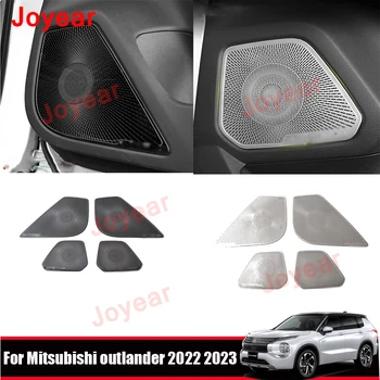 Для Mitsubishi Outlander 2022 2023 Автомобильный 4-дверный аудиодинамик Рамка Громкоговорителя Рожок Украшение Крышка отделка Аксессуары для интерьера