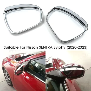 Для Nissan SENTRA Sylphy 2020 - 2023 ABS Хромированные Наклейки Для Автомобиля, Украшение Бокового Зеркала заднего Вида, Защита От Дождя, Накладка Для Бровей