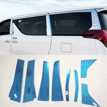 Для Toyota Alphard 2015-2021 8 шт. Отделка среднего окна автомобиля из нержавеющей Стали, внешняя отделка кузова, аксессуары для стайлинга автомобилей