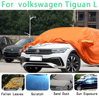 Для Volkswagen Tiguan L, водонепроницаемые автомобильные чехлы, супер защита от солнца, пыли, Дождя, автомобиля, защита от града, автозащита
