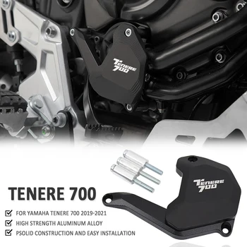 Для Yamaha Tenere 700 2019 2020 2021, НОВЫЕ Защитные Чехлы для водяного насоса мотоцикла