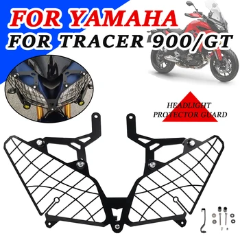 Для YAMAHA Tracer 900 GT 900GT Tracer900 GT 2018 2019 2020 2021 2022 Защита Фары Мотоцикла, Решетка Радиатора, Крышка