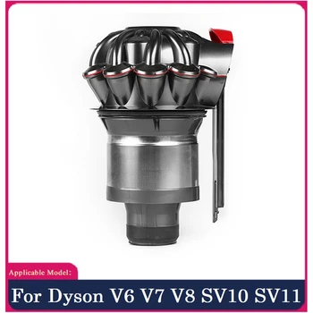 Запасные части Cyclone для Dyson V6 V7 V8 SV10 SV11 Ручной пылесос пылесборник Cyclone