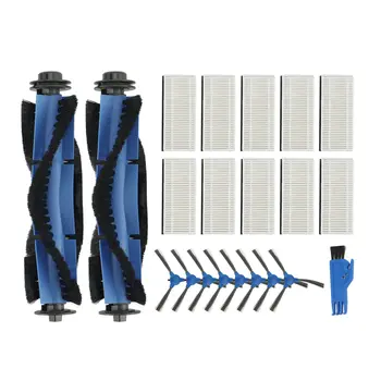 Запасные части Комплект аксессуаров для Основного щеточного фильтра для Робота-пылесоса Cybovac E20/E20 Max/E25/E30/E31, Синий