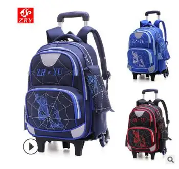 ЗИРАНЬЮ Детская школьная тележка Рюкзаки Сумка на колесиках сумки для мальчиков детский рюкзак на колесиках школьная студенческая сумка на колесиках