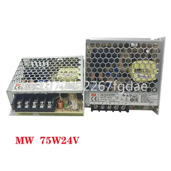 Импульсный источник питания постоянного тока NVEM NVUM nch02 Специализированный источник питания AC220V вход 24V 3.2A выход LRS-75-24