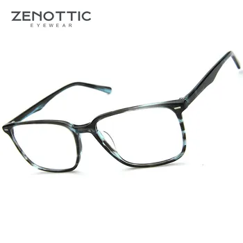 Классическая квадратная оправа для оптических очков ZENOTTIC для мужчин, стильные очки без рецепта, очки с прозрачными линзами BT2005
