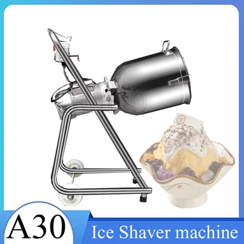 Коммерческая машина для измельчения льда объемом 30 л /Сверхмощный Коммерческий Промышленный Фруктовый Блендер для Измельчения блоков льда