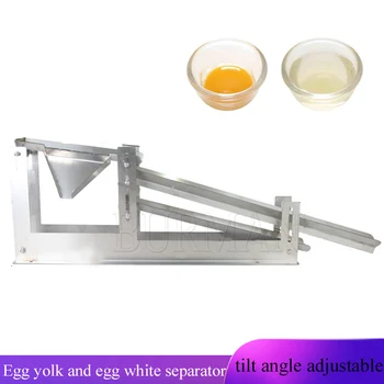 Коммерческая Небольшая ручная машина для разделения яичного белка и желтка для разделения жидкости для утиных Куриных яиц