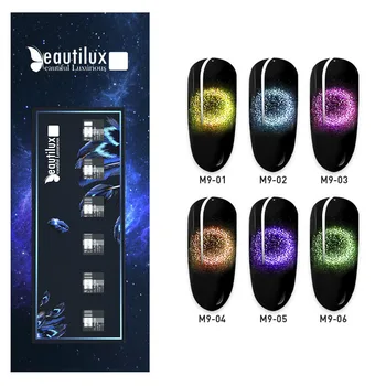 Комплект Гель-лака Beautilux 9D Galaxy Кошачий Глаз Гель-Лак Для ногтей Лот Магнитные УФ-светодиодные Гели-Лак Полупостоянный Лак Для ногтей 6 шт./компл.