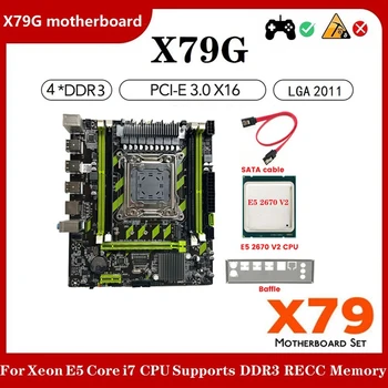 Материнская плата X79G + процессор E5 2670 V2 + Кабель SATA + Перегородка LGA2011 4XDDR3 RECC Слот M.2 NVME PCI-E X16 USB2.0 SATA3.0 Материнская плата