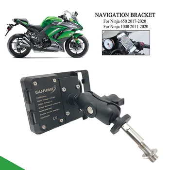 Мотоцикл Держатель мобильного телефона Подставка GPS Навигационный кронштейн Подходит для Kawasaki Для Ninja 1000 2011-2020 Для Ninja 650 2017-2020