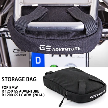 Мотоциклетная водонепроницаемая сумка ДЛЯ BMW R1200GS LC ADV R1250GS Adventure R1200GS LC ADV 2014-2020 сумка для инструментов сумка для хранения инструментов