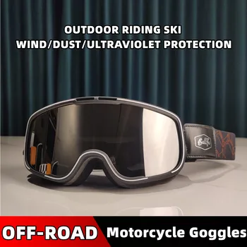 Мотоциклетные очки с защитой от запотевания, двухслойные ретро-очки для мотокросса, ветрозащитные солнцезащитные очки от близорукости, спортивные очки для скутеров ADV MX