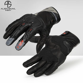 Мотоциклетные перчатки из натуральной кожи инопланетной улитки, дышащие перчатки с сенсорным экраном, перчатки для защиты от грязи, перчатки для велосипеда