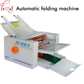 Настольная машина для оригами ZE-8B / 2 автоматическая складная машина описание продукта машина для складывания бумаги 110/220 В