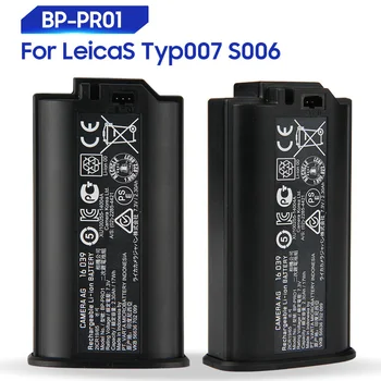 Новая Сменная Батарея Для Leica LeicaS Typ007 S006 S007 16039 BP-PR01 Перезаряжаемая Батарея 2.30Ah 17Wh