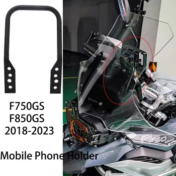 Новый Держатель телефона F750GS F850GS ADVENTURE ADV Для мобильного телефона с GPS-навигатором Для BMW F 750 GS F 750GS F850 GS 2018-2023 2022