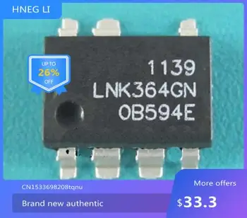 Новый оригинальный 50ШТ LNK364GN LNK364 SOP-7 IC